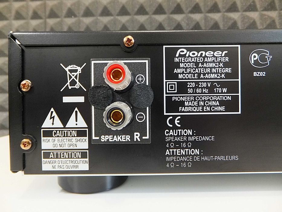 Klasowy wzmacniacz stereo PIONEER A-A6mk2-k / AIR STUDIOS