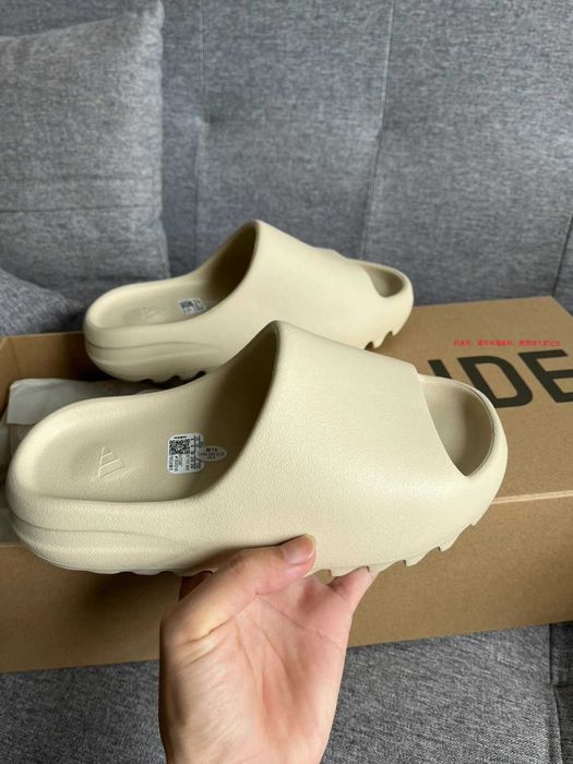 adidas Yeezy Slide Bone biała R.43