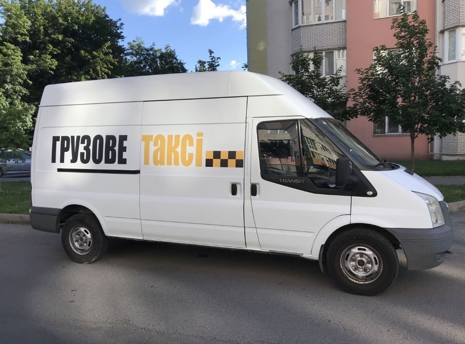 Вантажні перевезення вантажне таксі грузовое такси | Оренда транспорту