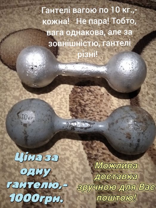 Перчатки для тренувань.