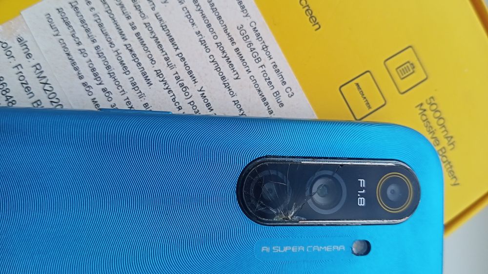 Realme c3 3/64g реалмі