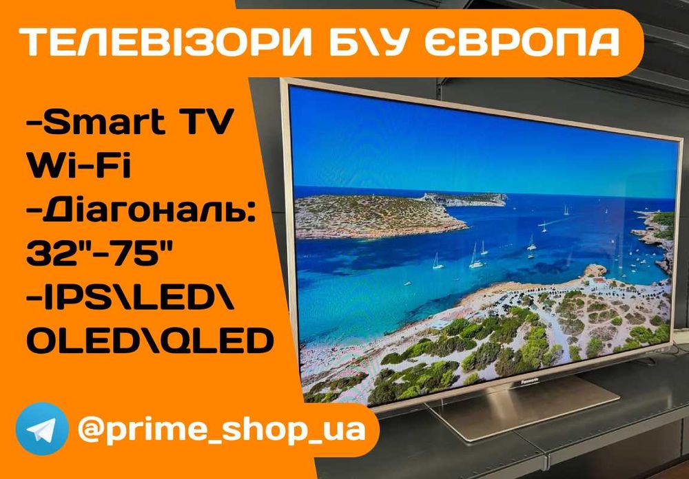 Телевізор PANASONIC Smart TV Wi-Fi 43" дюйма LED FullHD 3D Бу ГАРАНТІЯ