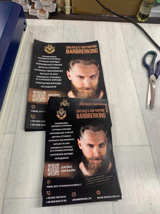 Таблички| баннера|печать на пленке| на бумаге| визитки|листовки|дизайн ...