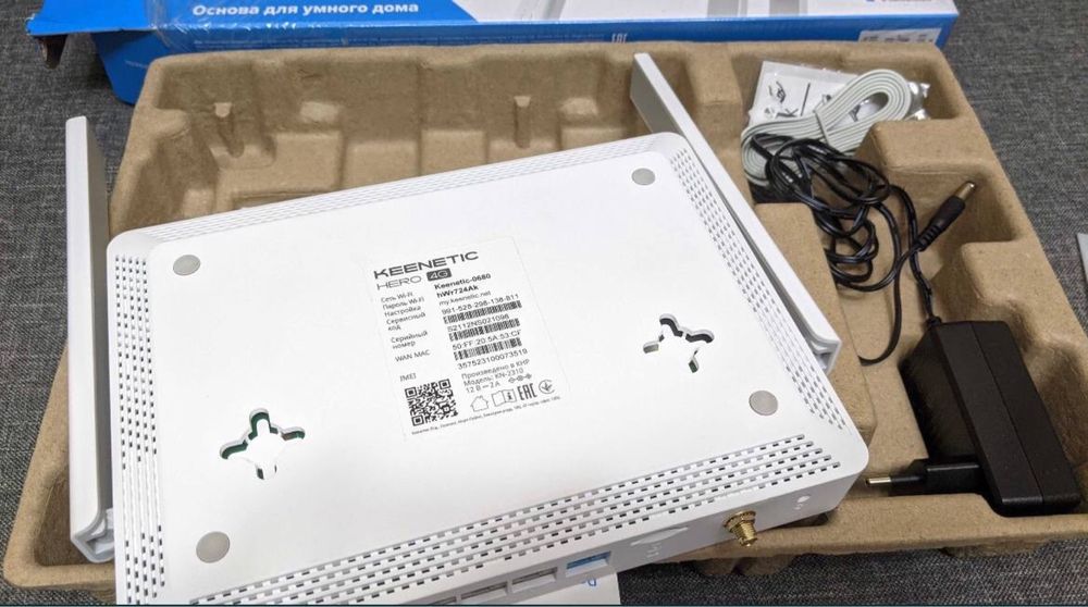 Keenetic hero 4g ac 1300,гарантія,комплект,новий
