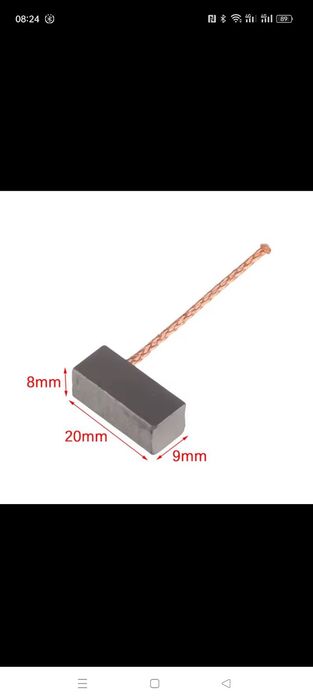 Якісні щітки вентилятора пічки VAG групи .
Підходять практично для ус