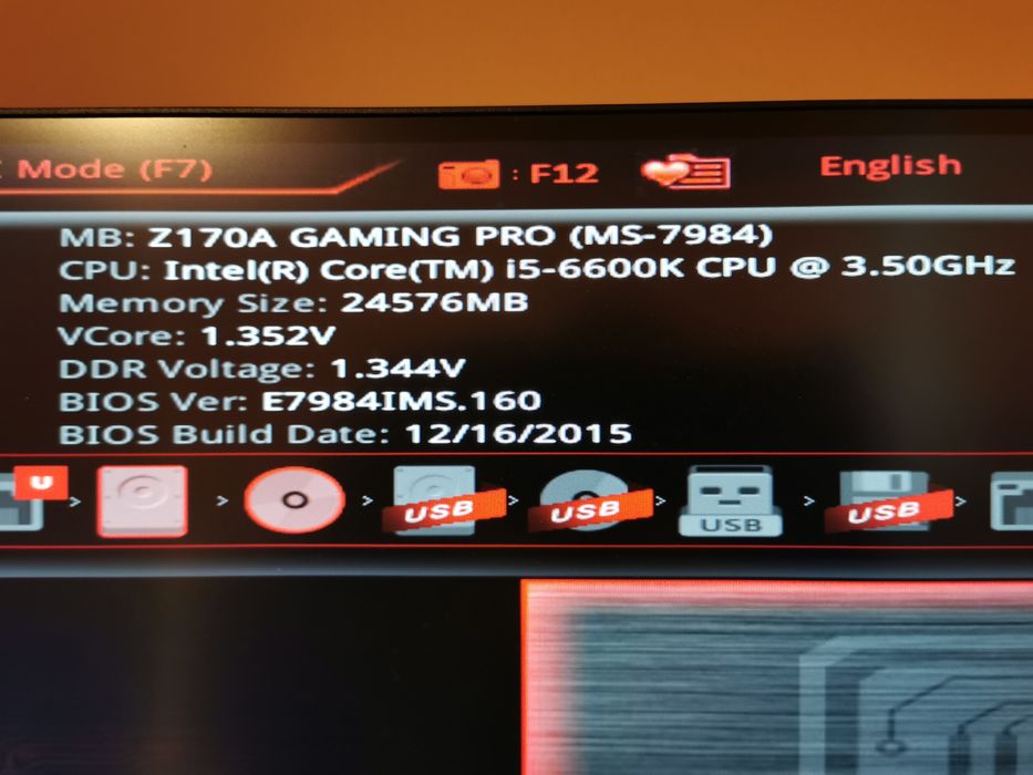 Budżetowy komputer do gier i5 6600K, GTX 1060