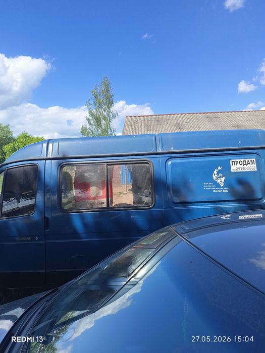Продам Соболь грузопассажирский.