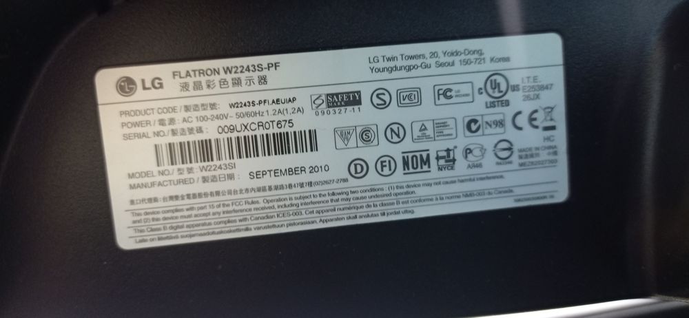 Компютер в сборе 4 ядра Fm2+ 8Гб+SSD