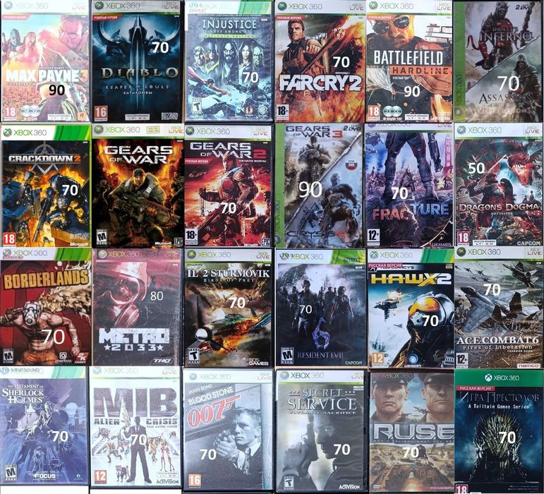 Дискі ігри Xbox 360 LTтешкі розпродаж