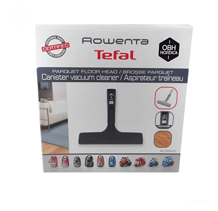 Щітка для пилососа Rowenta