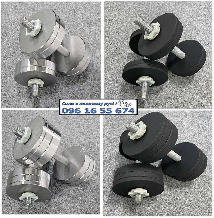 Т89 Гантелі металеві наборні 12-100 кг metal color Гантелі композитні
