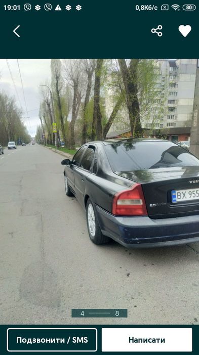 Вольво s80 газ -бензин