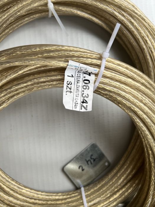 Кабель пломбіровочний