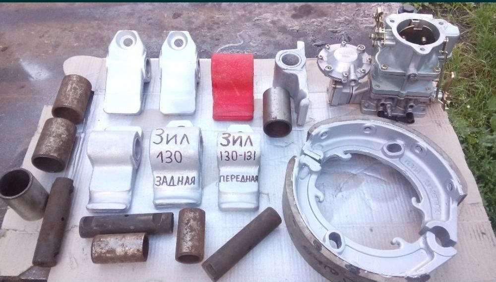 Запчасти зил 130 131