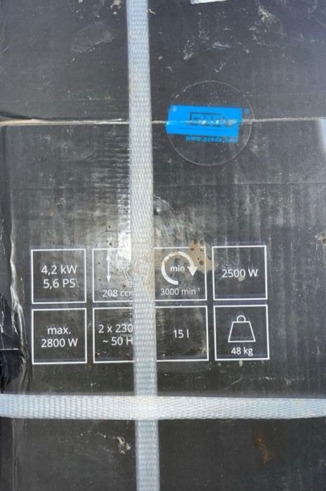 Генератор бензиновий Німецький