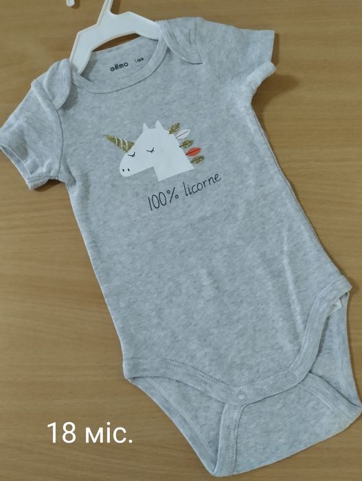 Боді для дівчинки зріст 86 см(1.6 роки)