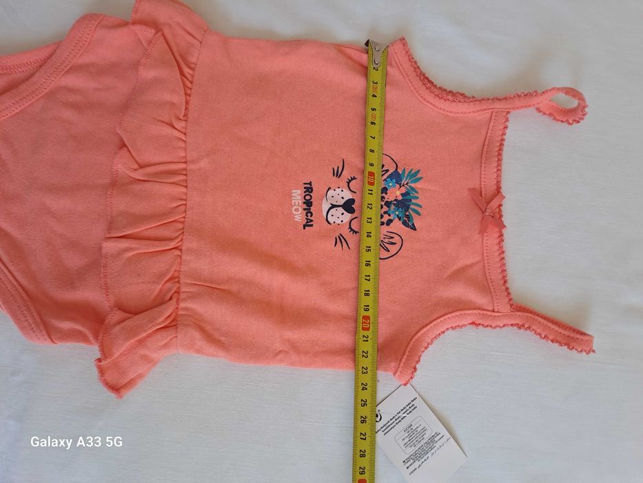 Body na ramiączkach NOWE r. 86