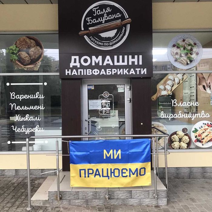 Таблички| баннера|печать на пленке| на бумаге| визитки|листовки|дизайн ...