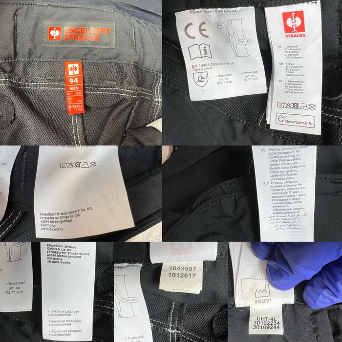 Комбінезон Engelbert Strauss Motion 2020