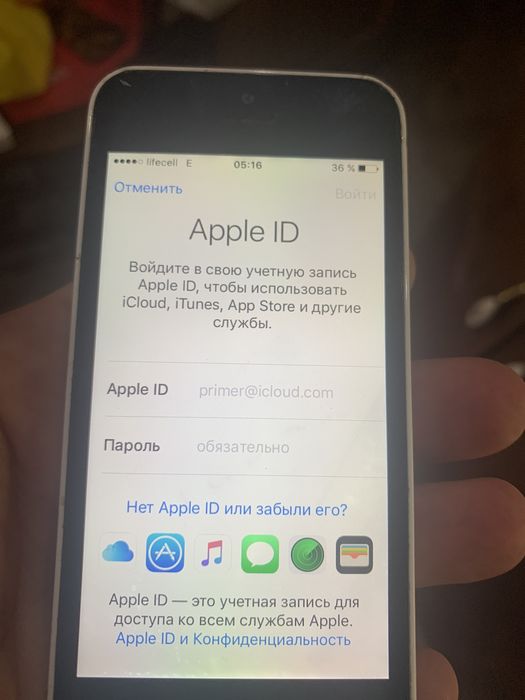 Iphone 5c Model A 1532