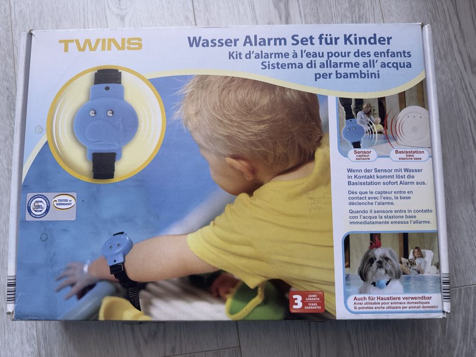 Система водяної сигналізації для дітей та домашніх тварин.