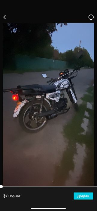 Мустанг 125 СРОЧНО