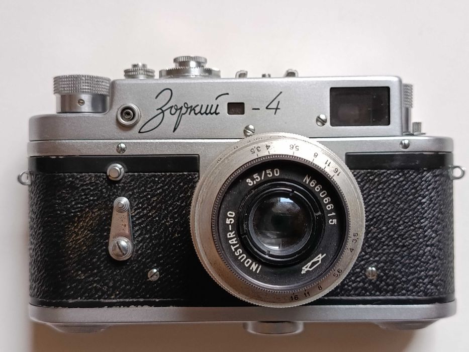 Фотоапарат ZENIT ET (Гелиос 44-2). Зоркий-4 (Индустар-50). Вживано.