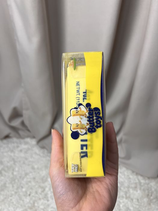 Gniotek antystresowy masło wazelinowe crunchy