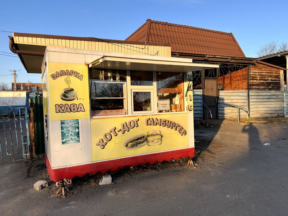 Терміново Торговий причіп . Трейлер . Маф. РТ 1/03