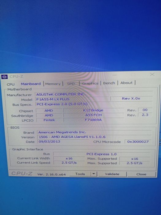 Системный блок ПК