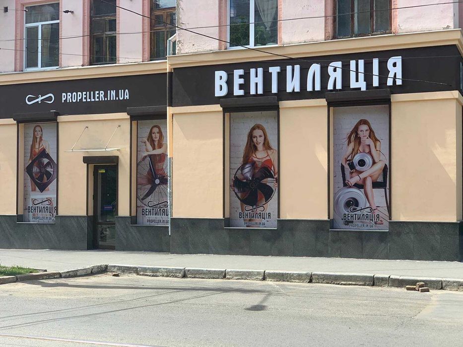 Центробіжні (радіальні) вентилятори середнього тиску моделі ВЦ 14-46