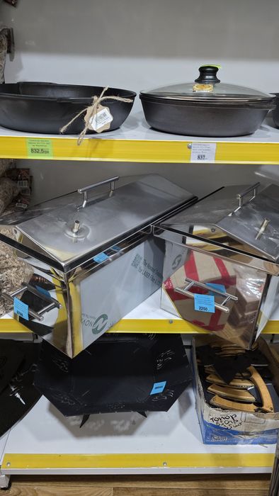 Коптильня гарячого копчення з гідрозатвором нержавійка та чорна сталь