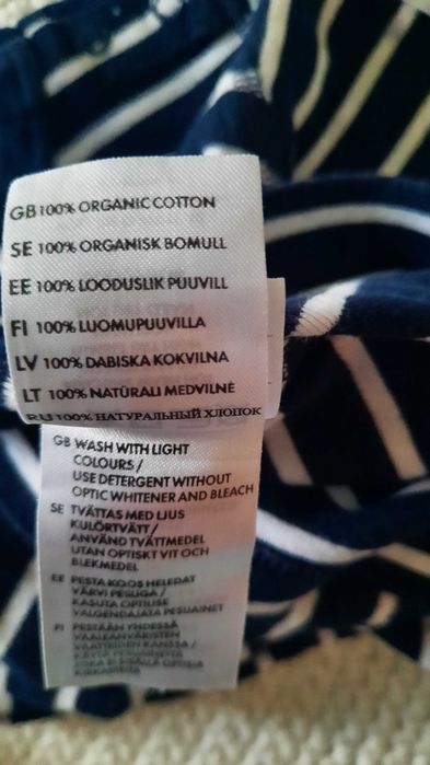 Polarn O Pyret r.92 bluzeczka marynarz,granatowo biała, Molo