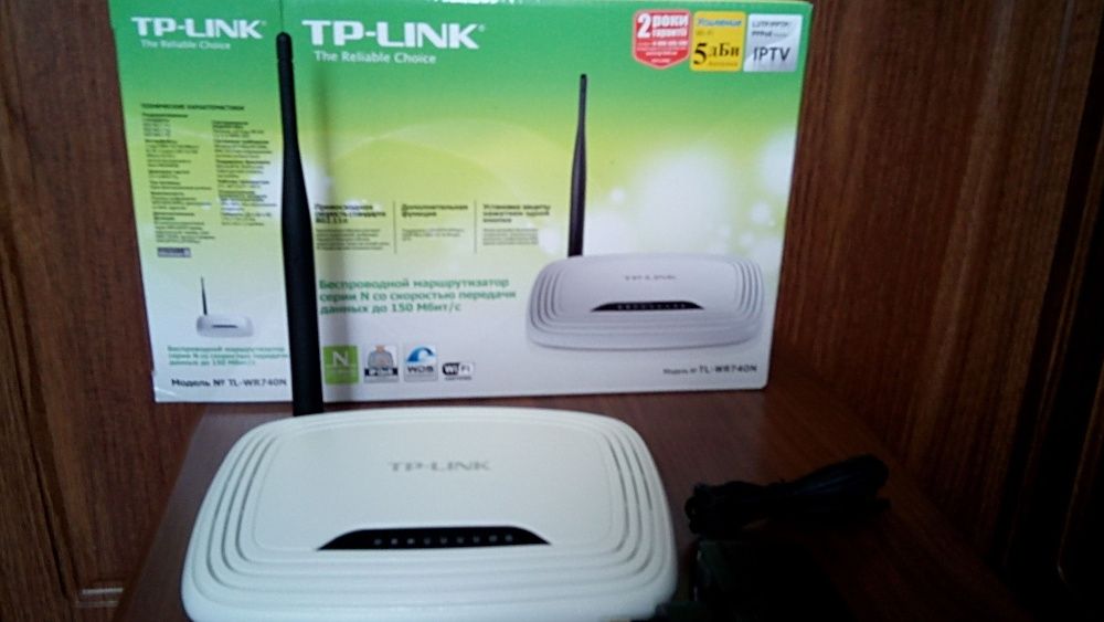 Wi-Fi роутер TP-Link TL-WR740N 150Mbps