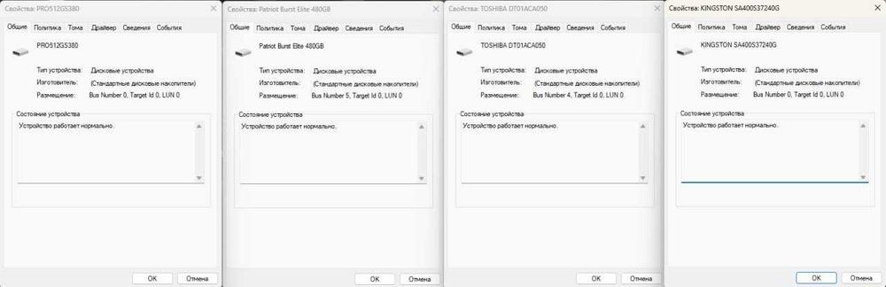 PC Ryzen5 5500 RX 570 8gb