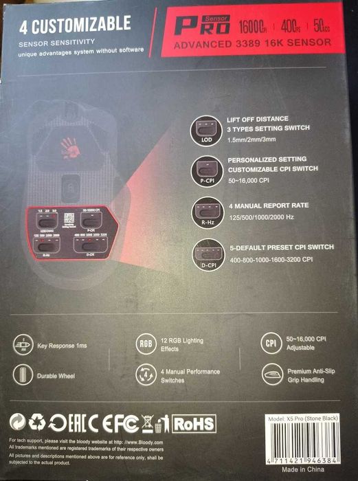 Миша A4Tech Bloody X5 Pro USB Black