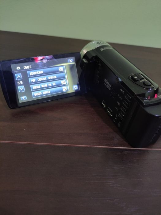 Видеокамера JVC GZ-E205BE