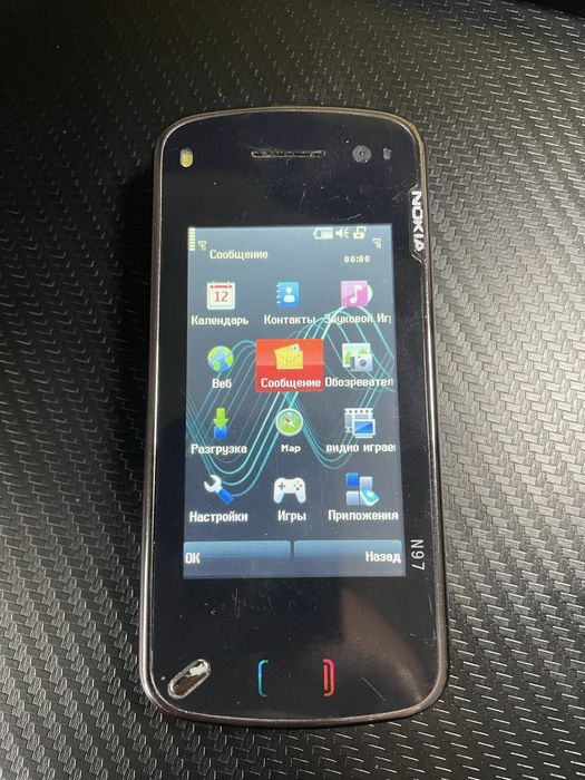 Телефон Nokia n97 к-о-п-і-я