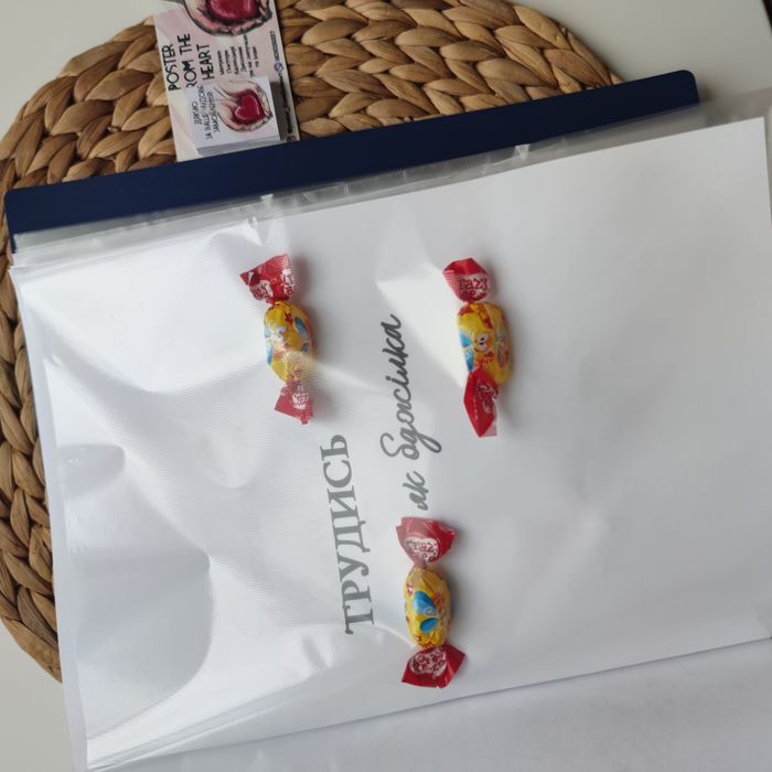 Папка оригінальний подарунок конверт для грошей цукерки носки