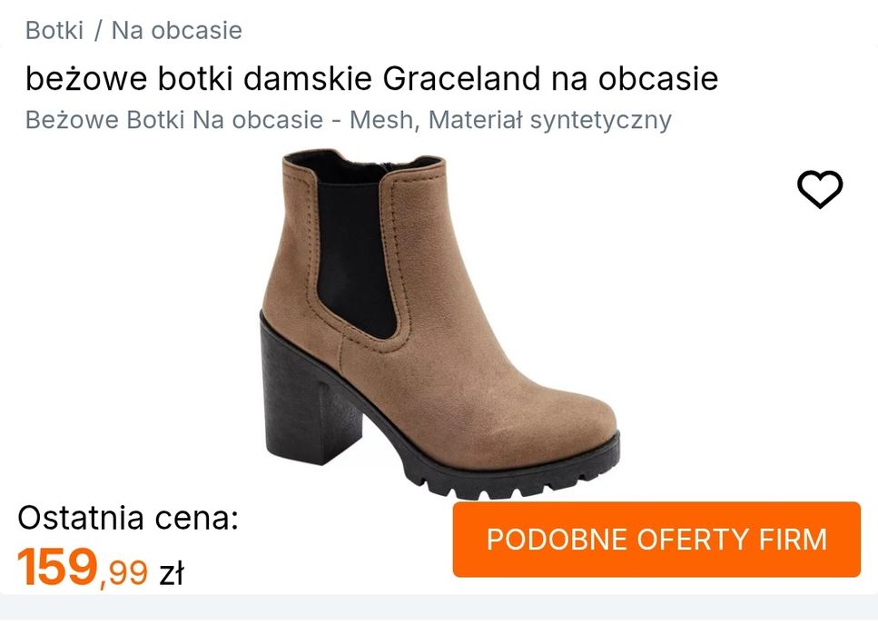 Botki na słupku 37 NOWE