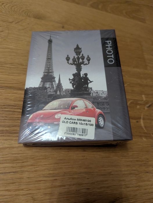 Фотоальбом на 100 фото 10х15 см