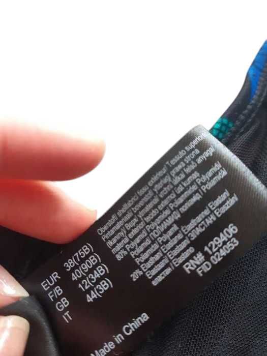 Nowy kolorowy strój kostium kąpielowy 75B 38,M BonPrix komplet