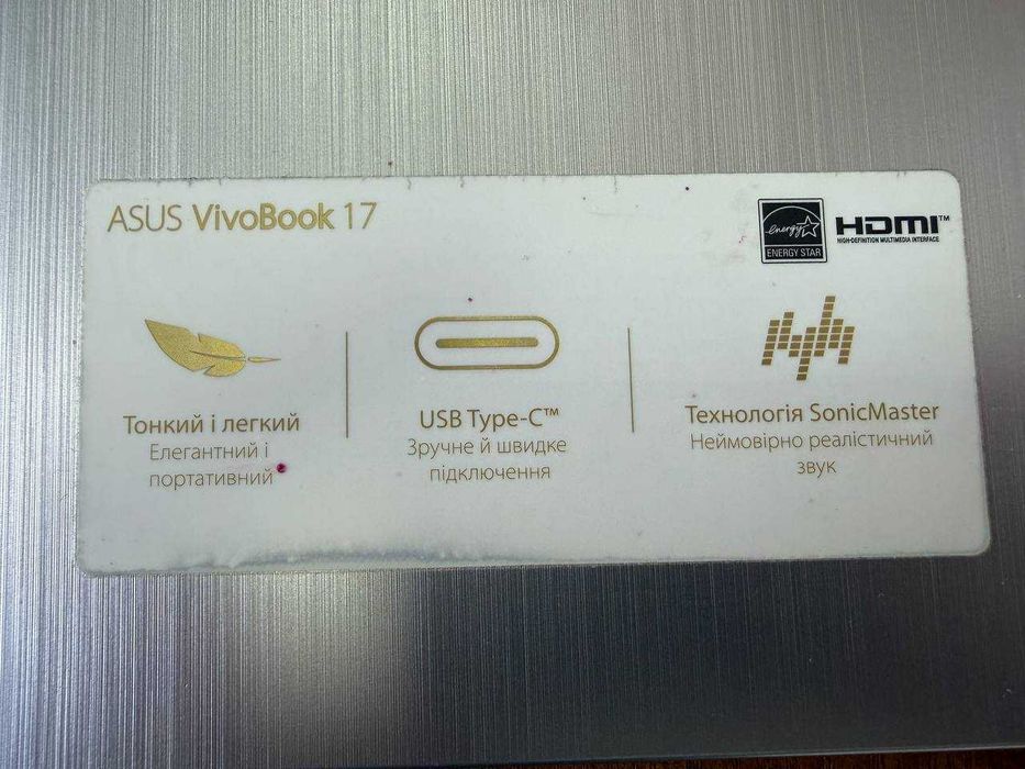 ASUS VivoBook 17 X705u