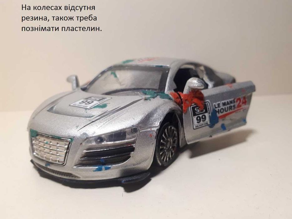Бетмобиль, мотоцикл Хонда, Ауді, Вайпер, Mini Cooper, Болід Ф1