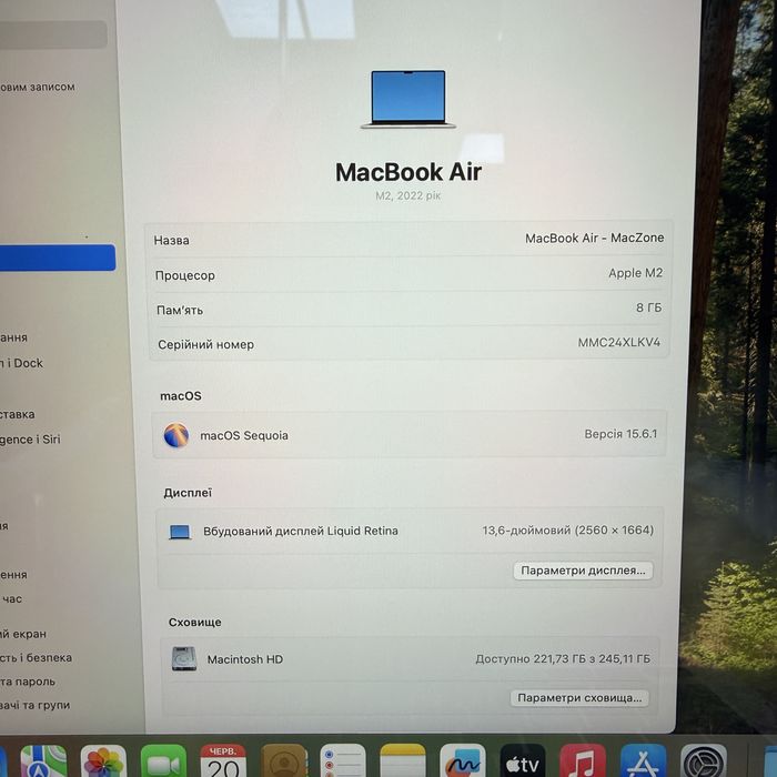 51 цикл | М2 • 8gb • 256gb | Macbook Air 13 2022 (2024)• Гарантія Макбук M2