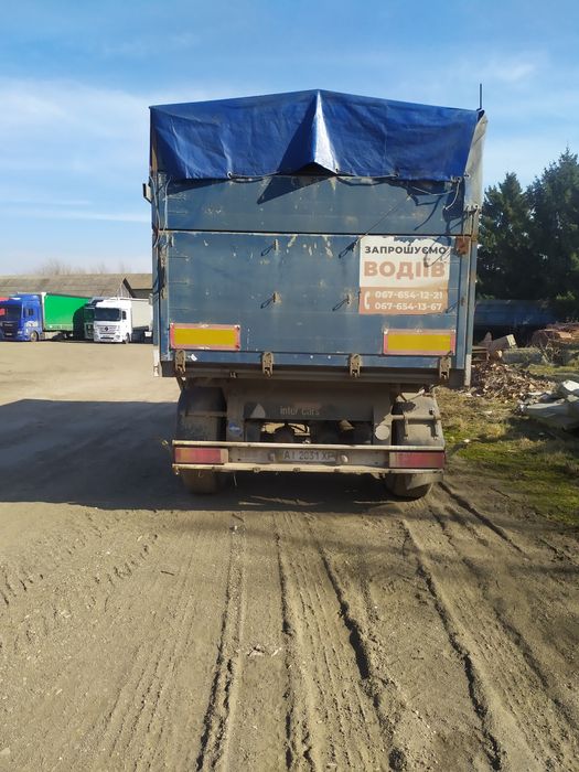 Продам причіп самоскид