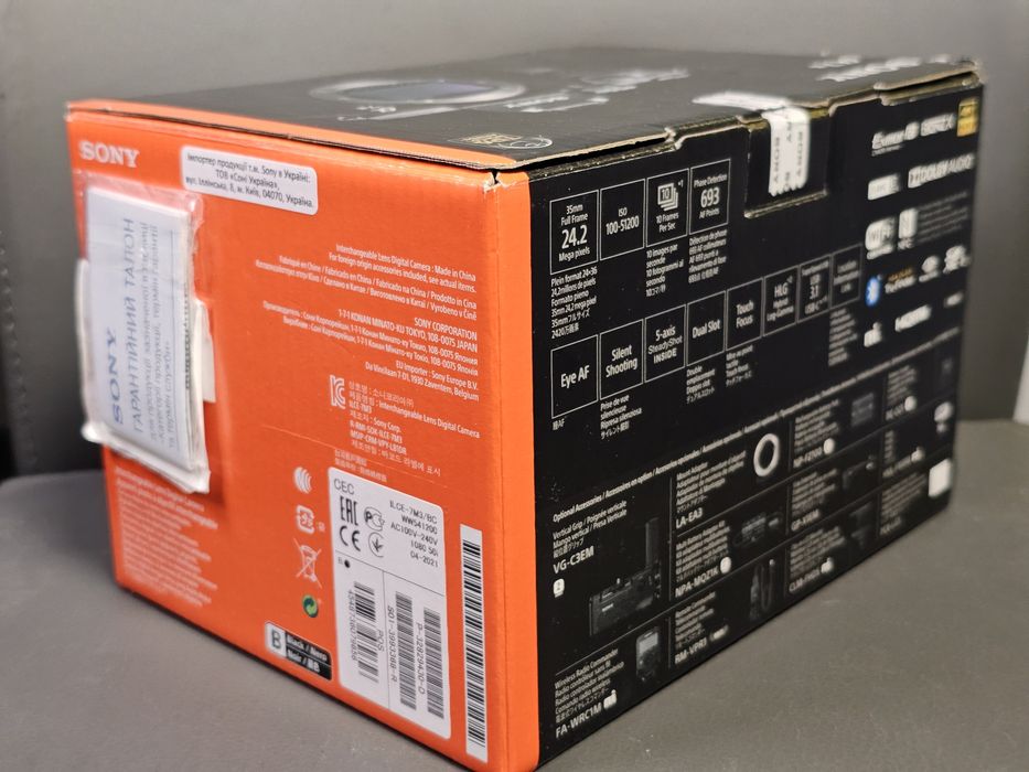 Sony Alpha A7 III Body (пробіг до 4000 кадрів) + клітка SmallRig