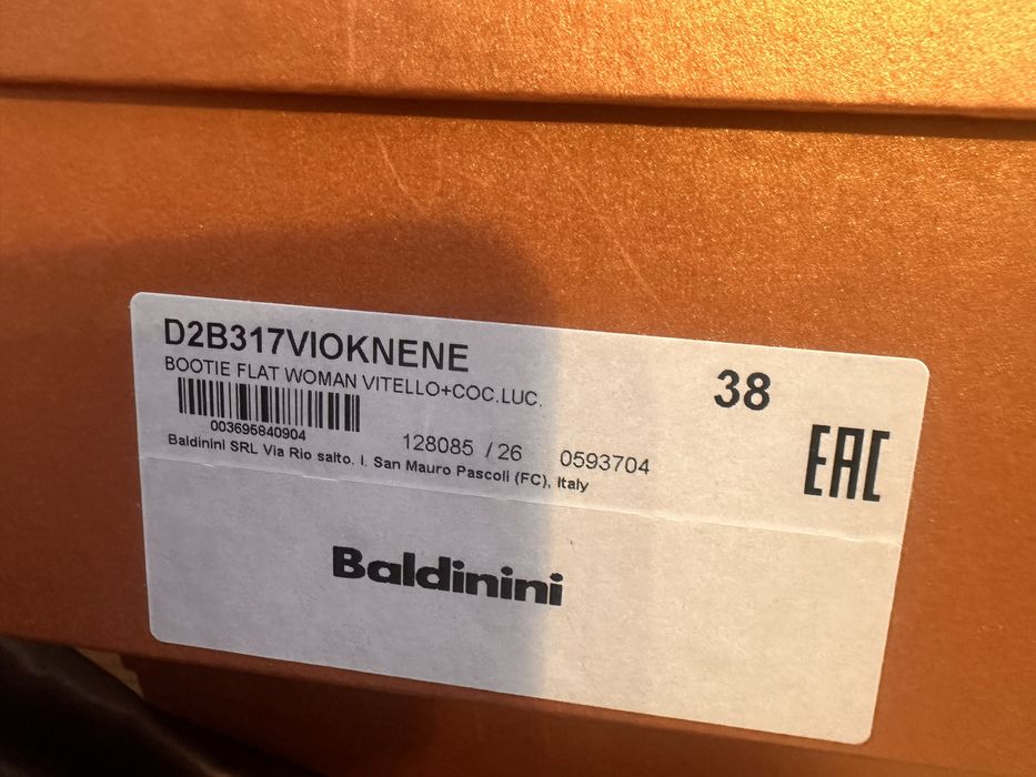 Черевики Baldinini