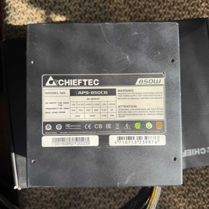 Блок живлення Chieftec 850W