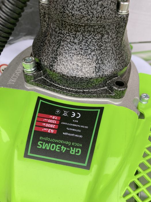 Мотокоса коса бензинова GRUNHELM GR-430MS